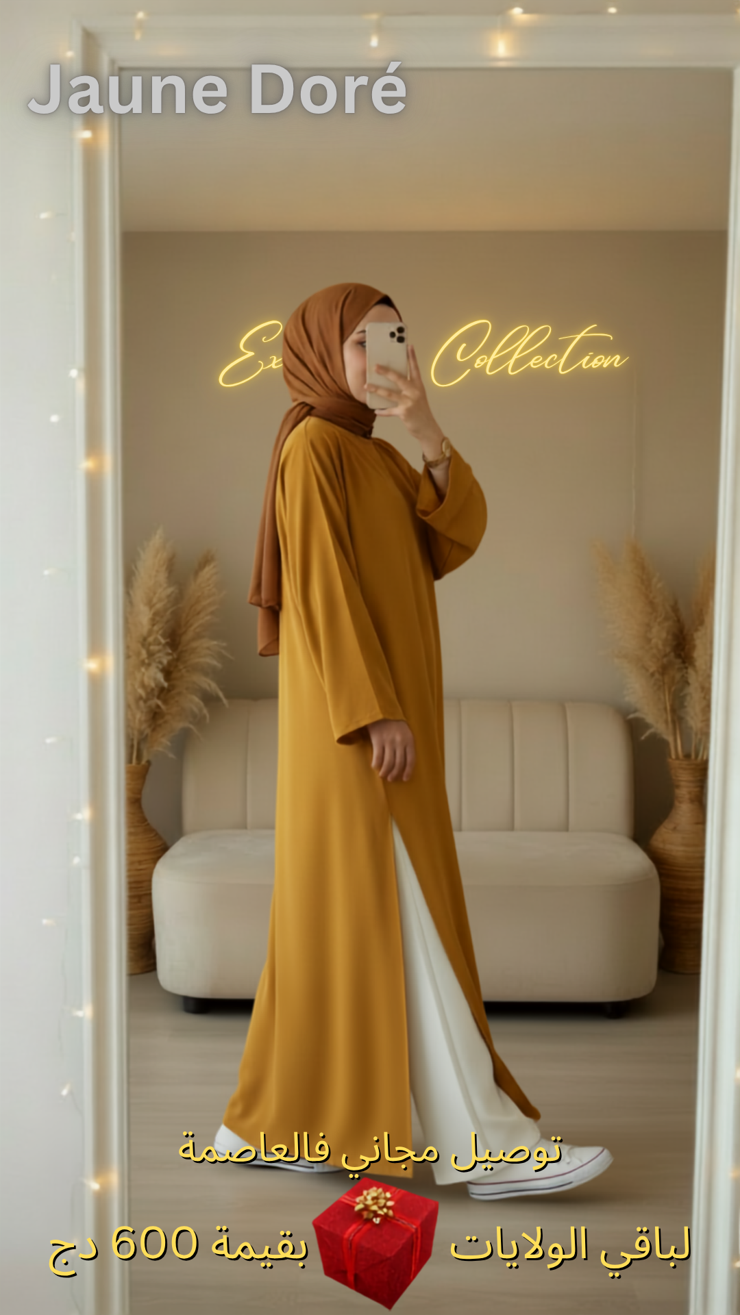Tunique longue Crêpe Fluide et son pantalon large