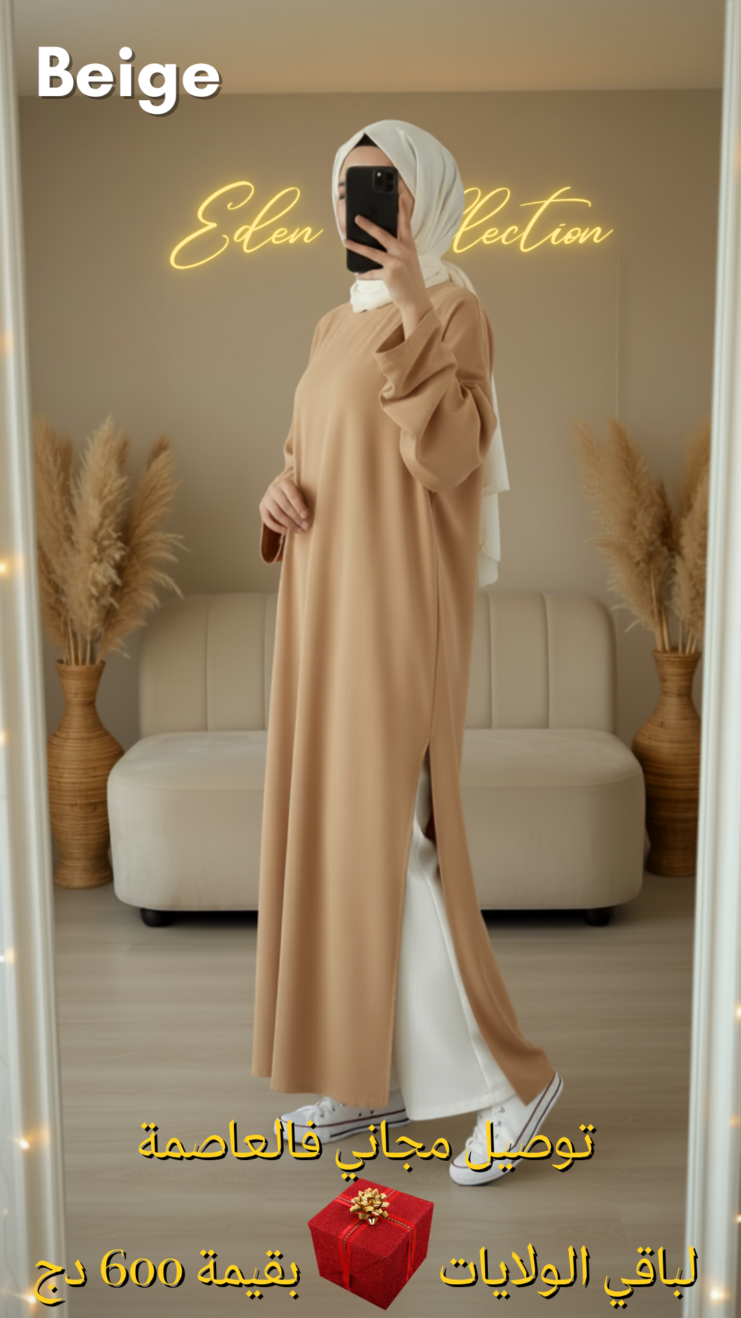 Tunique longue Crêpe Fluide et son pantalon large