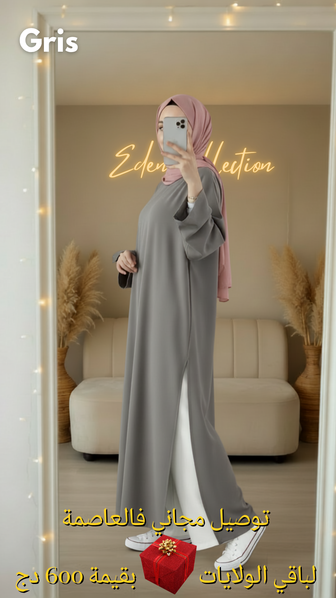 Tunique longue Crêpe Fluide et son pantalon large