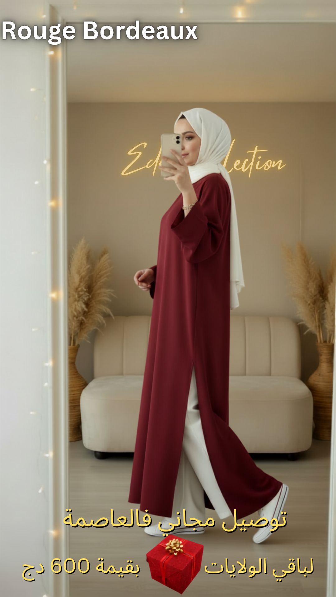 Tunique longue Crêpe Fluide et son pantalon large