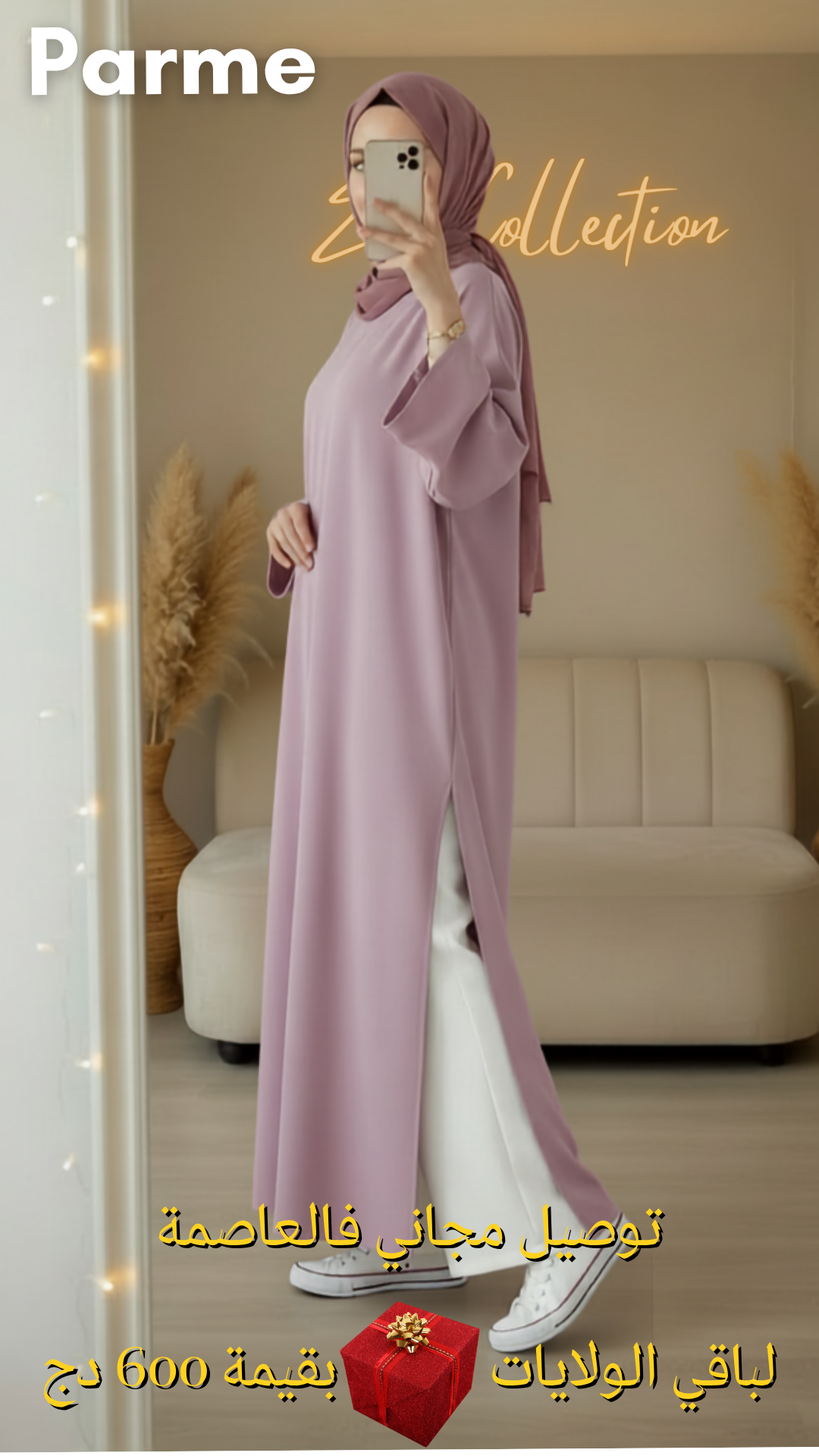 Tunique longue Crêpe Fluide et son pantalon large