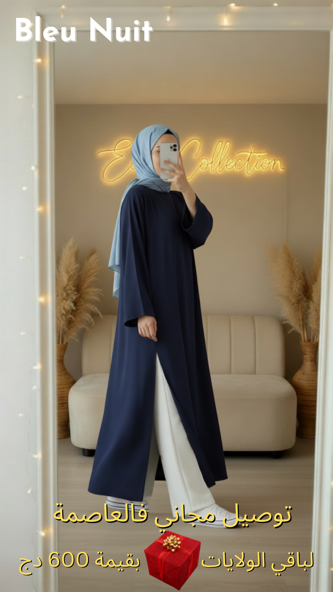 Tunique longue Crêpe Fluide et son pantalon large