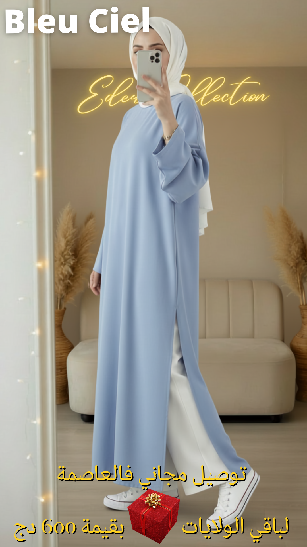 Tunique longue Crêpe Fluide et son pantalon large