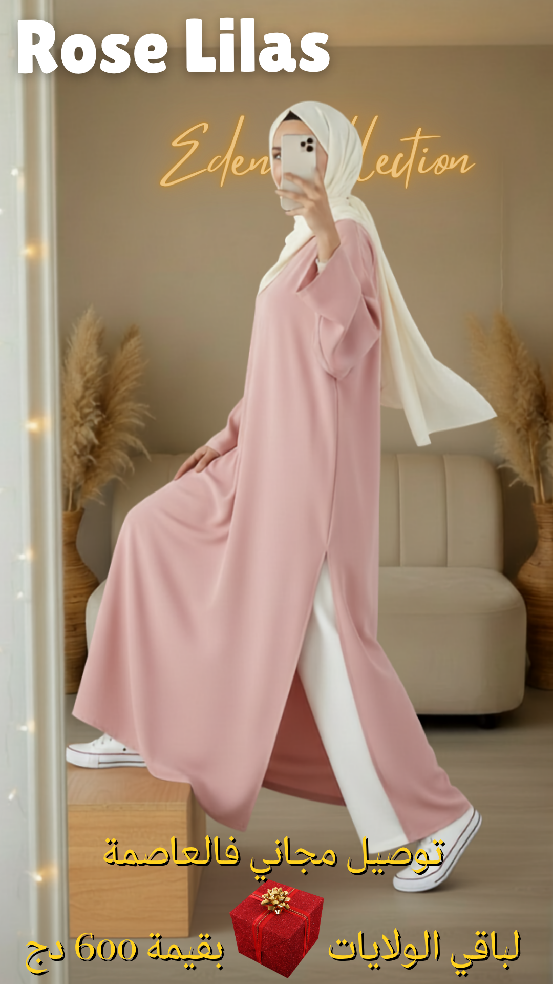 Tunique longue Crêpe Fluide et son pantalon large