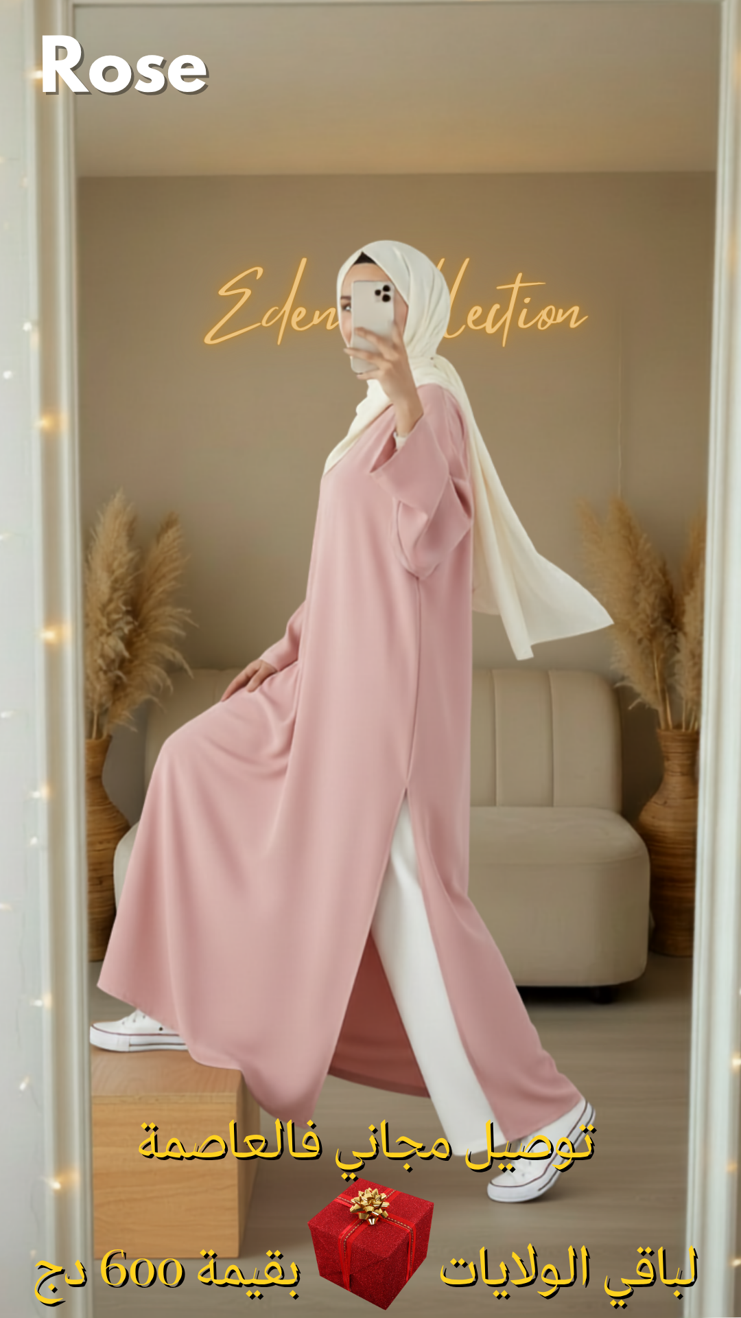 Tunique longue Crêpe Fluide et son pantalon large