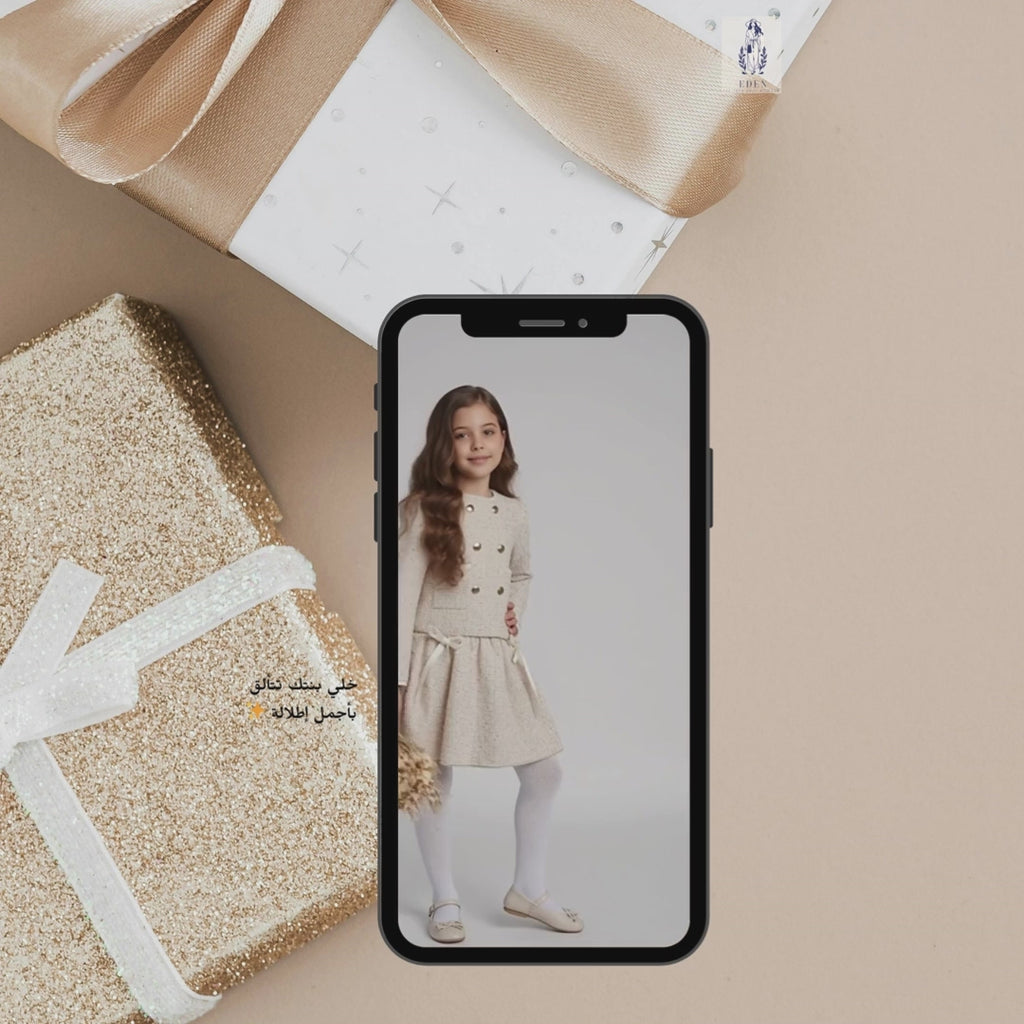 Ensemble Chanel luxe strass-beige